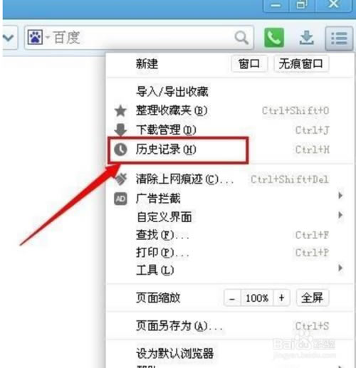��һʦһ�ſε�¼ƽ̨��һʦһ�ſ�ɹ��ƽ̨2019���� v1.0.0 �ٷ����°�-��վ
