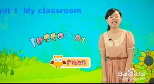 ��һʦһ�ſε�¼ƽ̨��һʦһ�ſ�ɹ��ƽ̨2019���� v1.0.0 �ٷ����°�-��վ