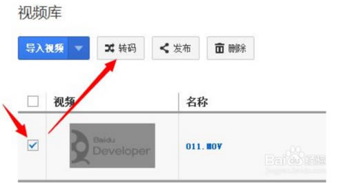 ��һʦһ�ſε�¼ƽ̨��һʦһ�ſ�ɹ��ƽ̨2019���� v1.0.0 �ٷ����°�-��վ