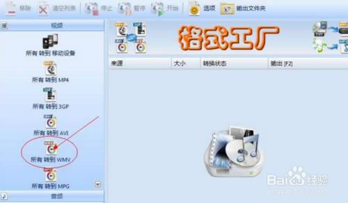 ��һʦһ�ſε�¼ƽ̨��һʦһ�ſ�ɹ��ƽ̨2019���� v1.0.0 �ٷ����°�-��վ