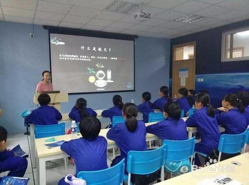 ��һʦһ�ſε�¼ƽ̨��һʦһ�ſ�ɹ��ƽ̨2019���� v1.0.0 �ٷ����°�-��վ