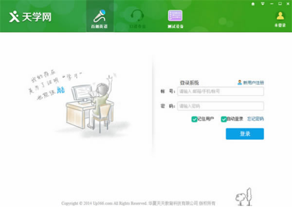 ��ѧ�����԰����1