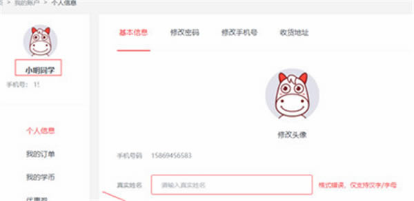 ��;���õ��԰�����ַ���2