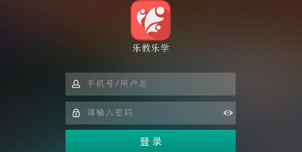 �ֽ���ѧƽ̨����1