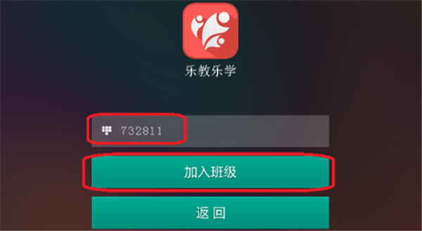 �ֽ���ѧƽ̨����ע���ʺŷ���1