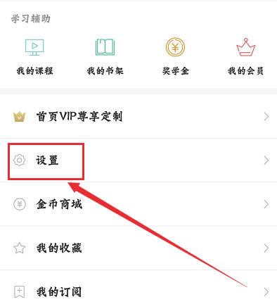 ��ɽ�ʰ�2019���԰���ô��Ļȡ��