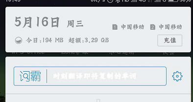 ��ɽ�ʰ�2019���԰���ô��Ļȡ��