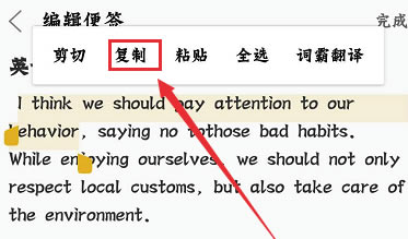 ��ɽ�ʰ�2019���԰���ô��Ļȡ��