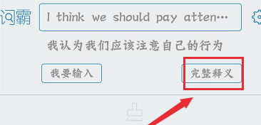 ��ɽ�ʰ�2019���԰���ô��Ļȡ��