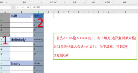 ��ɽ�ʰ�2019���԰���ô�������ʱ�