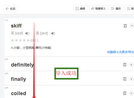 ��ɽ�ʰ�2019���԰���ô�������ʱ�
