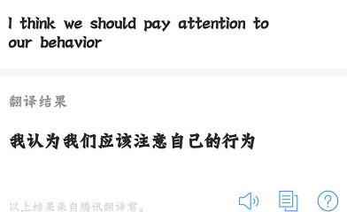 ��ɽ�ʰ�2019���԰���ô��Ļȡ��