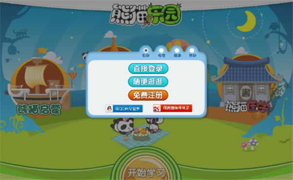 ��������1