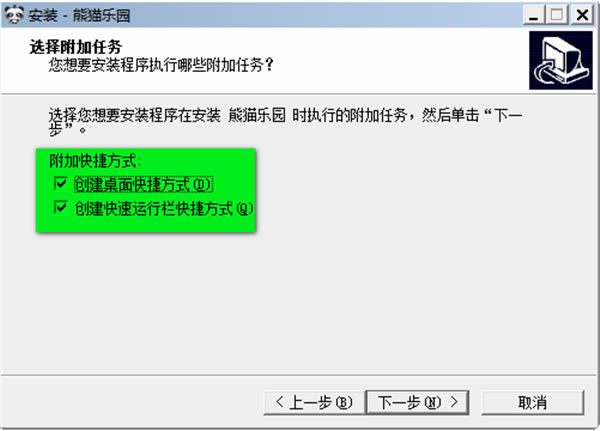 ��è��԰������װ����3