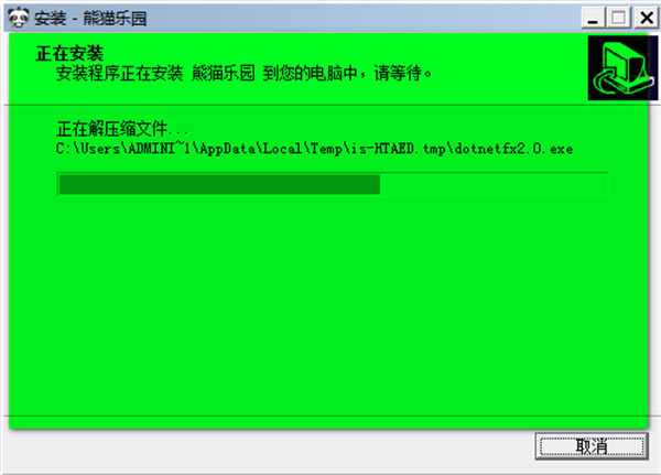 ��è��԰������װ����5