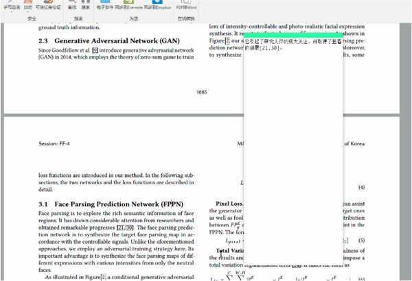 copytranslatorʹ��ָ��1