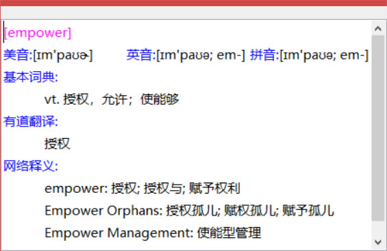 copytranslatorʹ��ָ��2