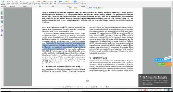 copytranslatorʹ��ָ��3