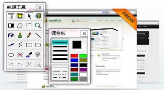 ���ɽ̱��ر��