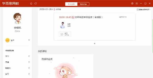 ��������1