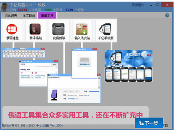 ��������1