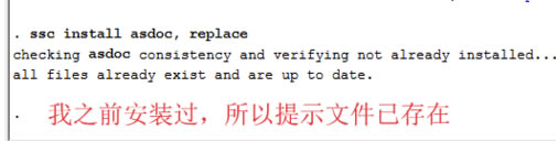 Stata15���İ�������������ͳ�Ʒ������������Word��