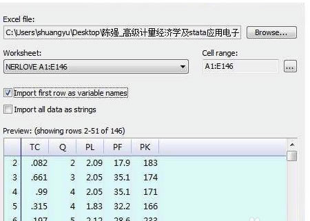 Stata15���İ��������do�ļ�