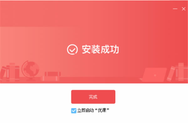 �����ſε��԰氲װ�̳�3