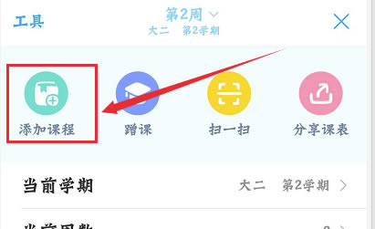 �����γ̱����԰���ô����α�