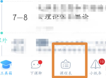 �����γ̱����԰���ô��ɼ�