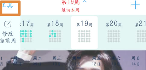 �����γ̱����԰���ô��ɼ�