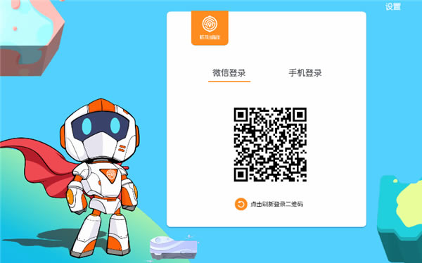 ���ұ�̵��Կͻ���ʹ�÷���2