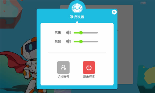 ���ұ�̵��Կͻ���ʹ�÷���4