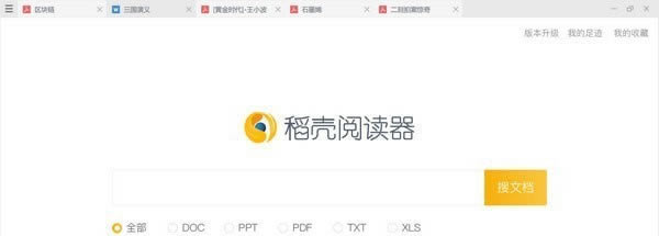 �����Ķ���������ؽ�ͼ