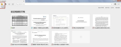 �����Ķ�����δ�XDF��ʽ�ļ�