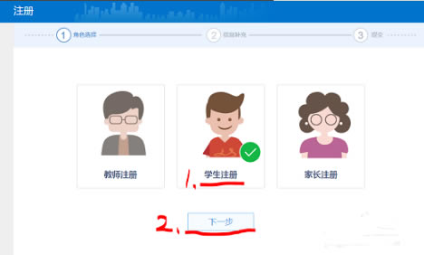 ����ͨ�ռ���԰���ôע��