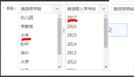 ����ͨ�ռ���԰���ôע��