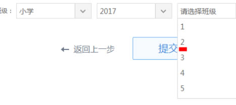 ����ͨ�ռ���԰���ôע��