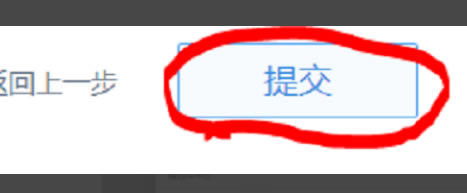 ����ͨ�ռ���԰���ôע��