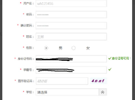 ����ͨ�ռ���԰���ôע��