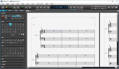 Overture���İ��ͼ