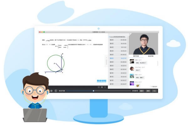 ������У���԰�