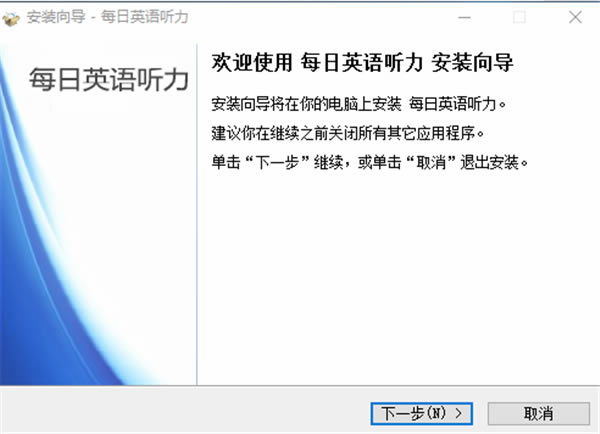 ÿ��Ӣ�������ر�氲װ����1