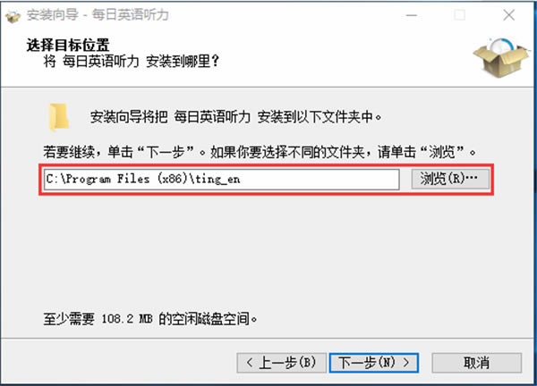 ÿ��Ӣ�������ر�氲װ����2