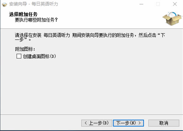 ÿ��Ӣ�������ر�氲װ����3