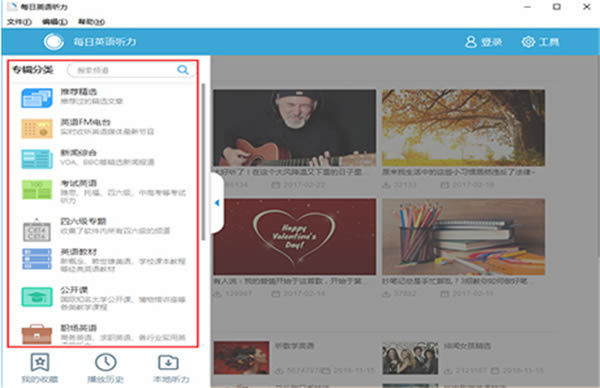 ÿ��Ӣ�������ر��ʹ�÷���1