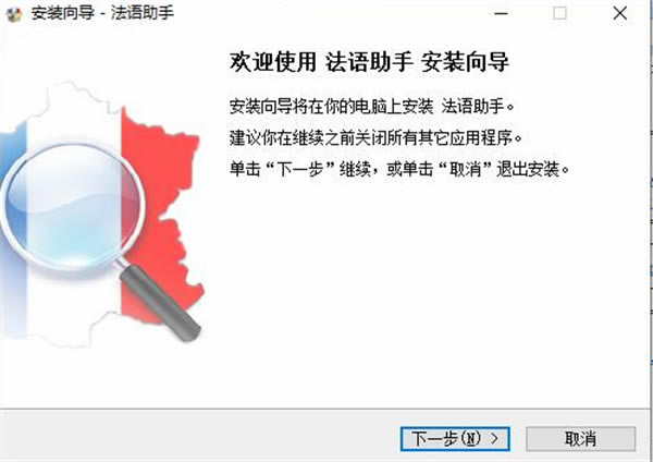 ���������ر�氲װ����1