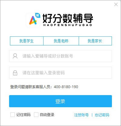 �÷����������԰��ͼ