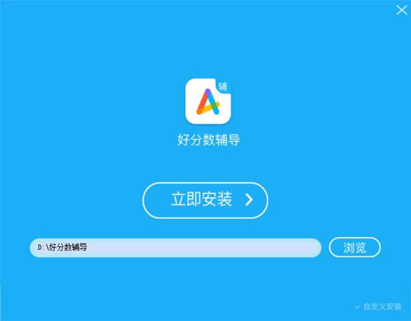 �÷����������԰氲װ����