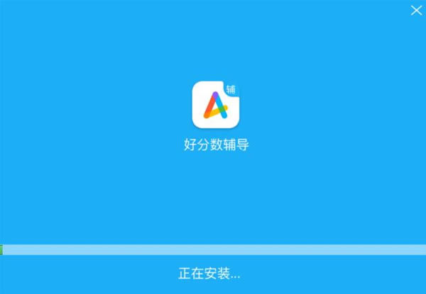 �÷����������԰氲װ����